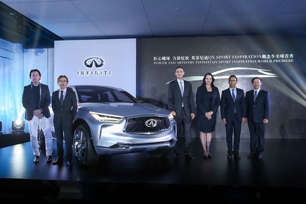 Lộ diện Infiniti QX Sport Inspiration trước triển lãm ô tô Bắc Kinh